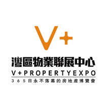 VPlus大灣區筍盤王